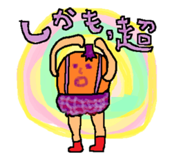ViORed sticker #8173657
