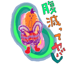 ViORed sticker #8173659
