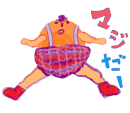 ViORed sticker #8173662