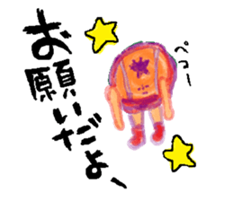 ViORed sticker #8173663