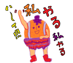 ViORed sticker #8173664