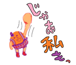 ViORed sticker #8173665