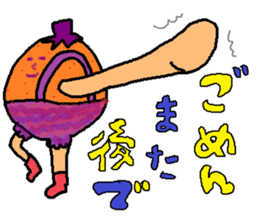 ViORed sticker #8173667