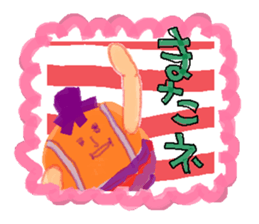 ViORed sticker #8173669