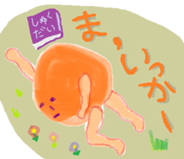 ViORed sticker #8173670