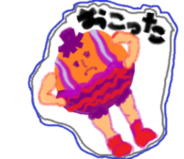ViORed sticker #8173673