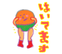 ViORed sticker #8173675