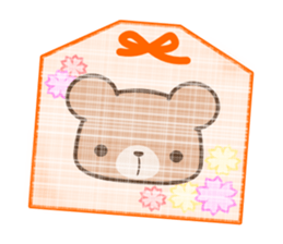 KUMAKORO 2 -world- sticker #8173785