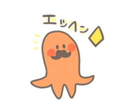 onigiriwanko and  his friends sticker #8173824