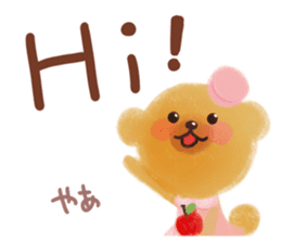 Twee's FunFunEnglish Friends' pack sticker #8173836