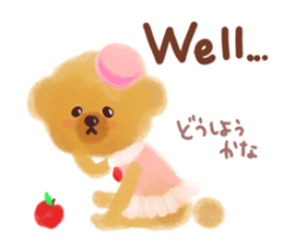 Twee's FunFunEnglish Friends' pack sticker #8173837