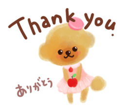 Twee's FunFunEnglish Friends' pack sticker #8173838