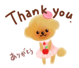 Twee's FunFunEnglish Friends' pack sticker #8173838