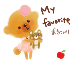 Twee's FunFunEnglish Friends' pack sticker #8173840