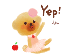 Twee's FunFunEnglish Friends' pack sticker #8173843