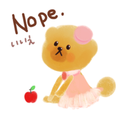 Twee's FunFunEnglish Friends' pack sticker #8173844