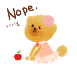 Twee's FunFunEnglish Friends' pack sticker #8173844