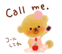 Twee's FunFunEnglish Friends' pack sticker #8173846