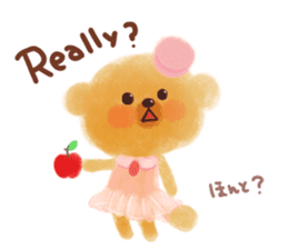 Twee's FunFunEnglish Friends' pack sticker #8173849