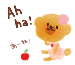 Twee's FunFunEnglish Friends' pack sticker #8173852