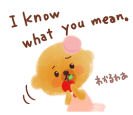 Twee's FunFunEnglish Friends' pack sticker #8173853