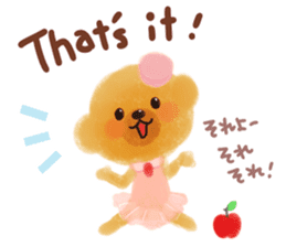 Twee's FunFunEnglish Friends' pack sticker #8173854