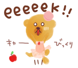 Twee's FunFunEnglish Friends' pack sticker #8173855