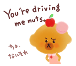 Twee's FunFunEnglish Friends' pack sticker #8173856