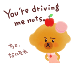 Twee's FunFunEnglish Friends' pack sticker #8173856