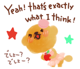 Twee's FunFunEnglish Friends' pack sticker #8173857