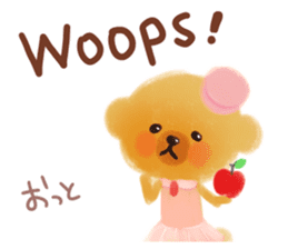 Twee's FunFunEnglish Friends' pack sticker #8173858