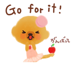 Twee's FunFunEnglish Friends' pack sticker #8173861