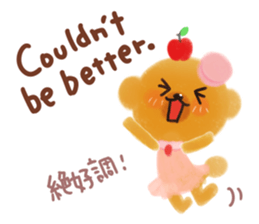 Twee's FunFunEnglish Friends' pack sticker #8173863