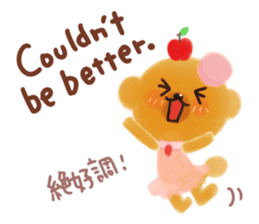 Twee's FunFunEnglish Friends' pack sticker #8173863