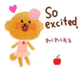 Twee's FunFunEnglish Friends' pack sticker #8173864