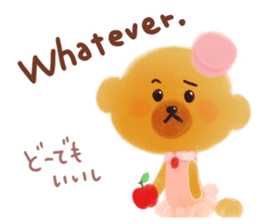 Twee's FunFunEnglish Friends' pack sticker #8173865