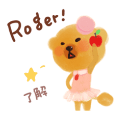 Twee's FunFunEnglish Friends' pack sticker #8173867