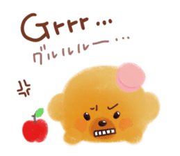 Twee's FunFunEnglish Friends' pack sticker #8173868