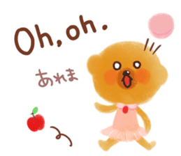 Twee's FunFunEnglish Friends' pack sticker #8173870