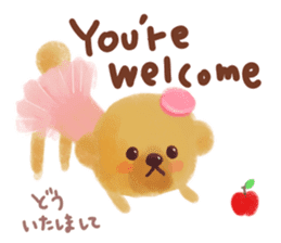 Twee's FunFunEnglish Friends' pack sticker #8173871