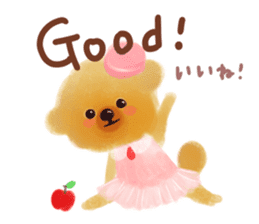 Twee's FunFunEnglish Friends' pack sticker #8173872