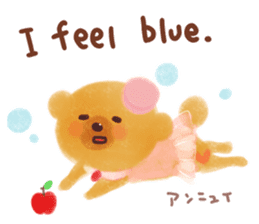 Twee's FunFunEnglish Friends' pack sticker #8173873