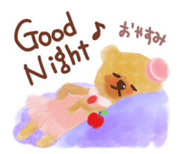 Twee's FunFunEnglish Friends' pack sticker #8173875