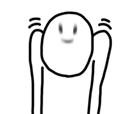 Tremble face sticker #8173991