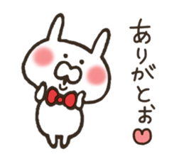 Rabbit made in Kansai sticker #8174116