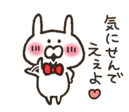 Rabbit made in Kansai sticker #8174117