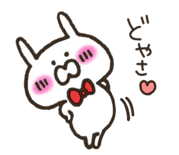 Rabbit made in Kansai sticker #8174120