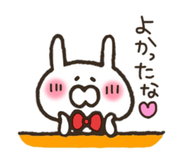 Rabbit made in Kansai sticker #8174122