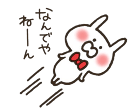 Rabbit made in Kansai sticker #8174125