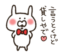 Rabbit made in Kansai sticker #8174127